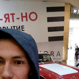 ���� ���, ���, 40 ��� - ��������� 4 ������� 2019