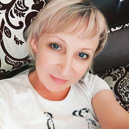 ��������, ���������