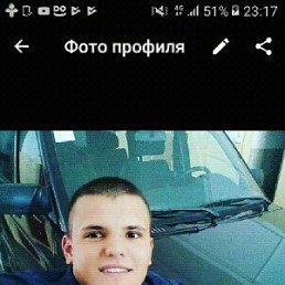 ���� �������, ������������, 28 ��� - ��������� 15 ������ 2019