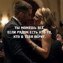 ���� Viktoria, �������, 34 ���� - ��������� 2 ������� 2019 � ������ �����, �������, ������!�