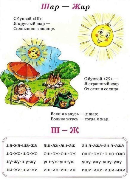  . - 4