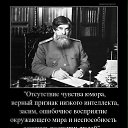 ���� V����, ���� - ��������� 6 ������ 2019 � ������ ������ ��������