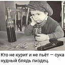 ���� ������, ��������� - ��������� 23 ������� 2018