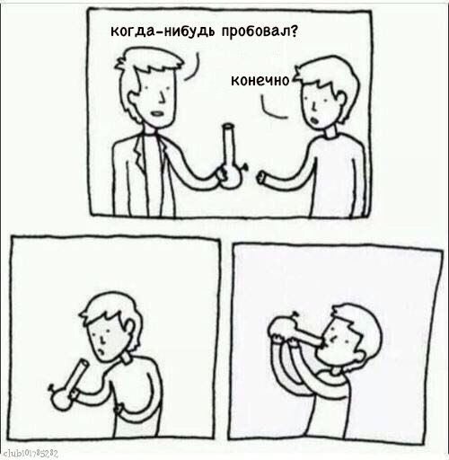  - 21  2018  17:39