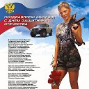 ���� ����, ���, 46 ��� - ��������� 20 ������� 2019 � ������ �*23 �������-���� ��������� ���������**(��� ������ �� �������� ���������� ����� �������� � ���� ����������) ������ ������(�����) http://ok.ru/poeziyast�