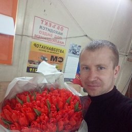 ������, ������������, 39 ���