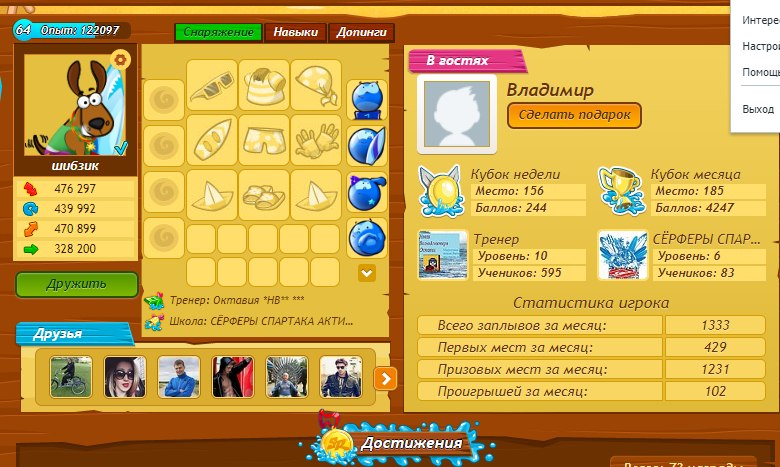     !  !    ,  ... - 4
