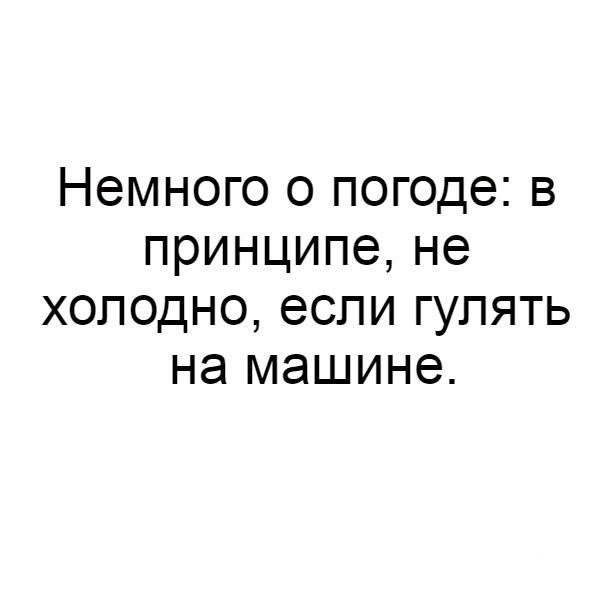   . - 3  2019  16:45