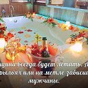 ���� ���������, ��������� - ��������� 26 ������ 2019 � ������ ������ ��������