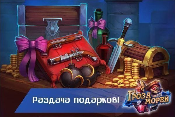  [29] https://fotostrana.ru/user/post/52060152/1737473890/. [29] ...
