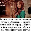 ���� �������, �����, 47 ��� - ��������� 20 ���� 2018 � ������ ������ ��������