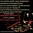 ���� ����, ���, 46 ��� - ��������� 20 ������� 2019 � ������ �*23 �������-���� ��������� ���������**(��� ������ �� �������� ���������� ����� �������� � ���� ����������) ������ ������(�����) http://ok.ru/poeziyast�