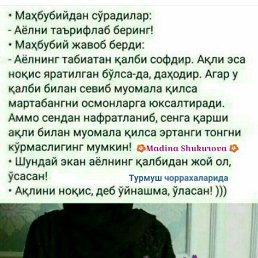 ���� ����, ������, 36 ��� - ��������� 7 ������� 2018