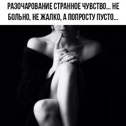 ���� "�����"))), ������ ���� - ��������� 23 ����� 2019