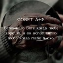 ���� Azat, ������ - ��������� 24 ������� 2018 � ������ ������ ��������