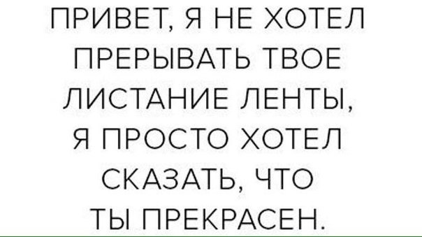 ? ,  ! - 25  2019  16:48