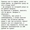  ,  -  5  2018    