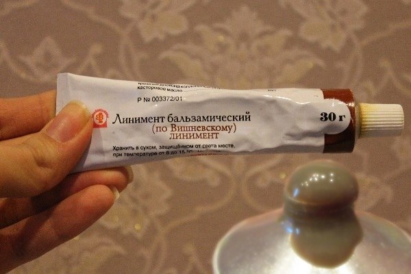 МАЗЬ ВИШНЕВСКАЯ- СПОСОБЫ ПРИМЕНЕНИЯ.- Мaзь Вишневского очень хорошо спасает после чистки лица, можно ...