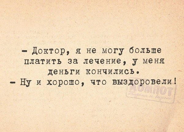   - 8  2018  12:20