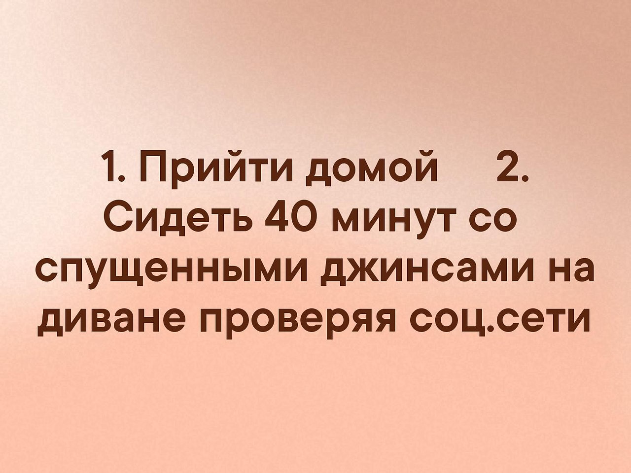    :D - 25  2019  17:05