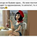    ....,  -  15  2019       !!!
