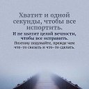 ���� �����, ����������-���������, 57 ��� - ��������� 25 ������ 2019 � ������ ���� ����������