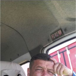 ������, �����, 48 ���