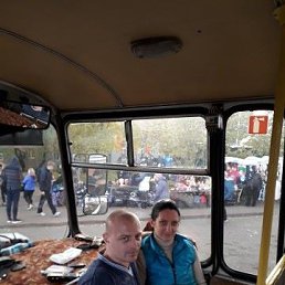 �������, ����������, 33 ����