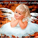 ���� � ����� ���� � �������, ������, 32 ���� - ��������� 21 ���� 2018 � ������ ���� ����������