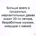  , , 38  -  12  2018    