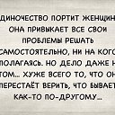 ���� Ai, ������, 35 ��� - ��������� 4 ������ 2019