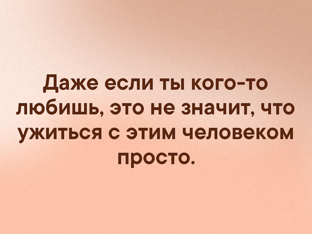 . - 9  2019  17:08
