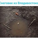 ���� �����, ����������� - ��������� 7 ������� 2019 � ������ ������ ��������