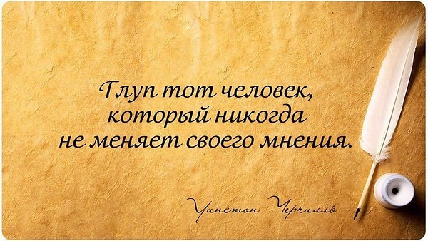 Nastasya - 3  2019  14:40