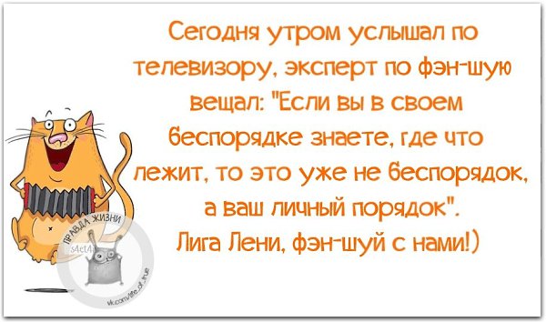   - 14  2018  16:31