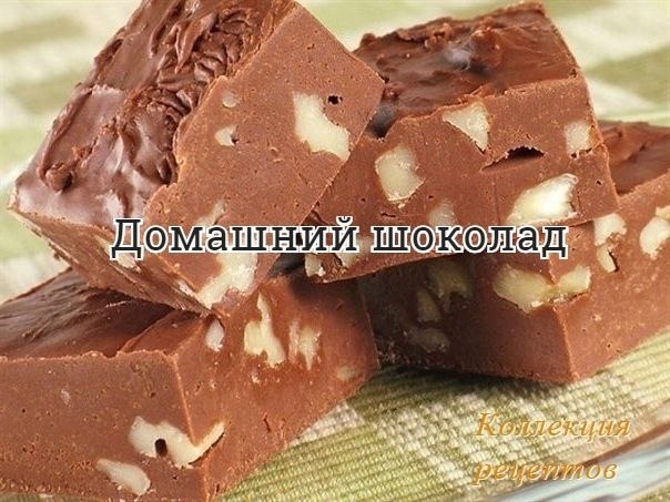 #десрт.Какао–порошок — 5 ст. л.Сливочное масло — 50 гСахар — 6–8 ст. л.Мука — 1 ч. л.Молоко — 5 ст. ...