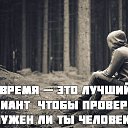 ���� @#Karmelina#@, ������������ - ��������� 8 ������� 2018 � ������ ������ ��������