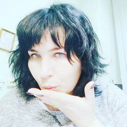Nadin, , 45 