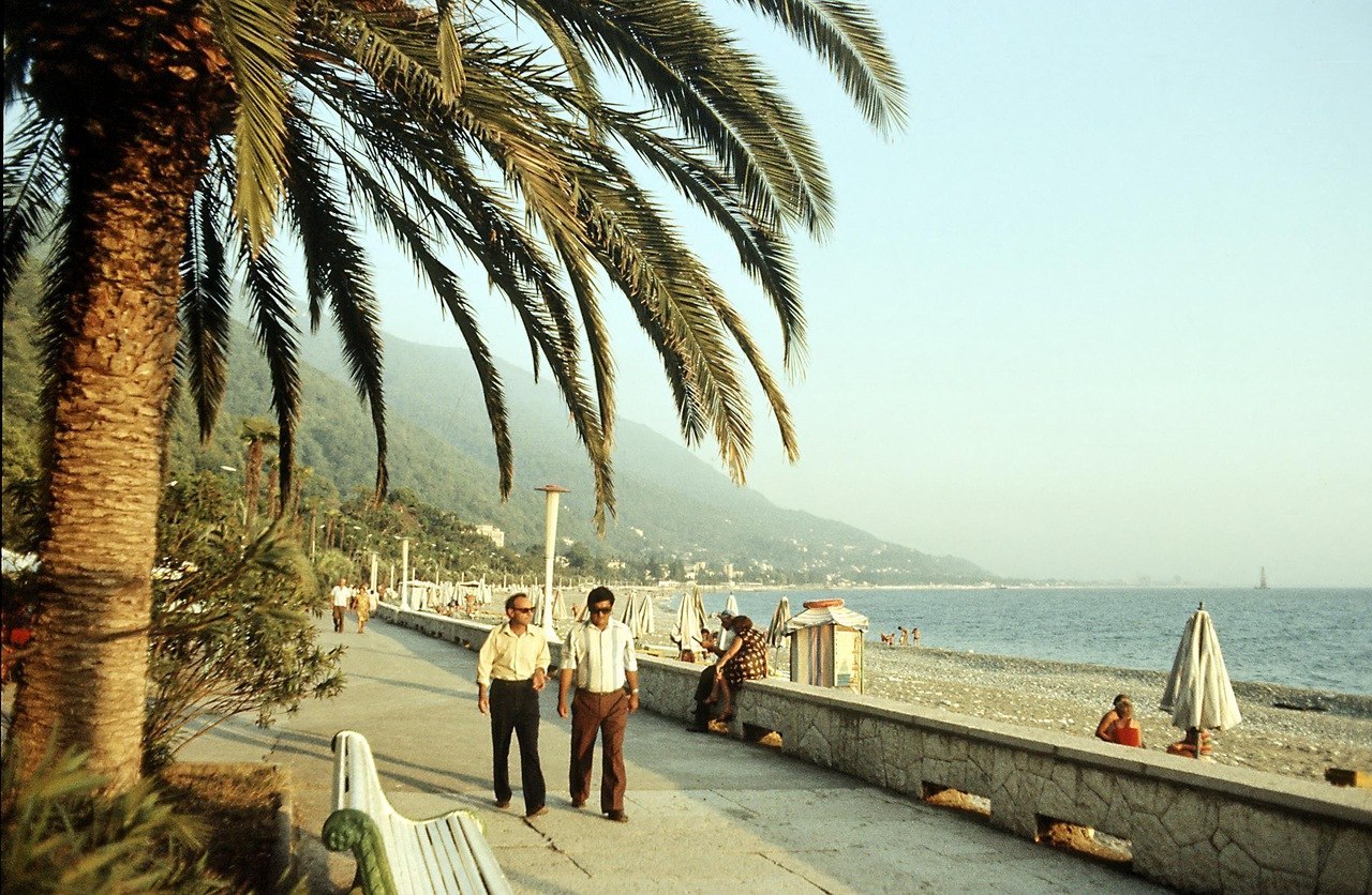 , 1971  - 2