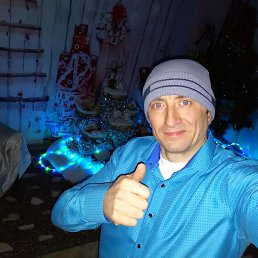 ���� �������, ����������, 44 ���� - ��������� 1 ������� 2019