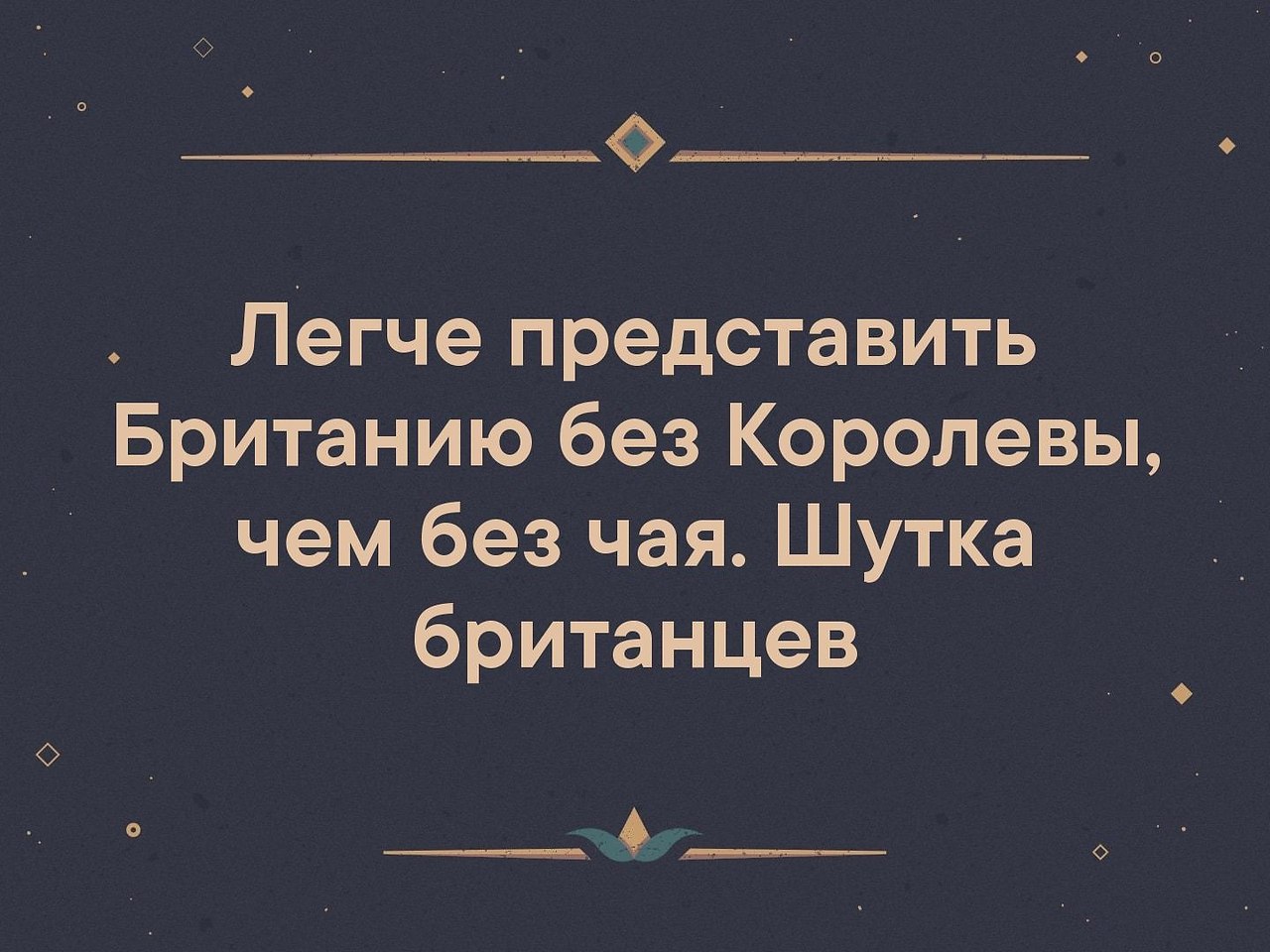    |   - 18  2019  16:54