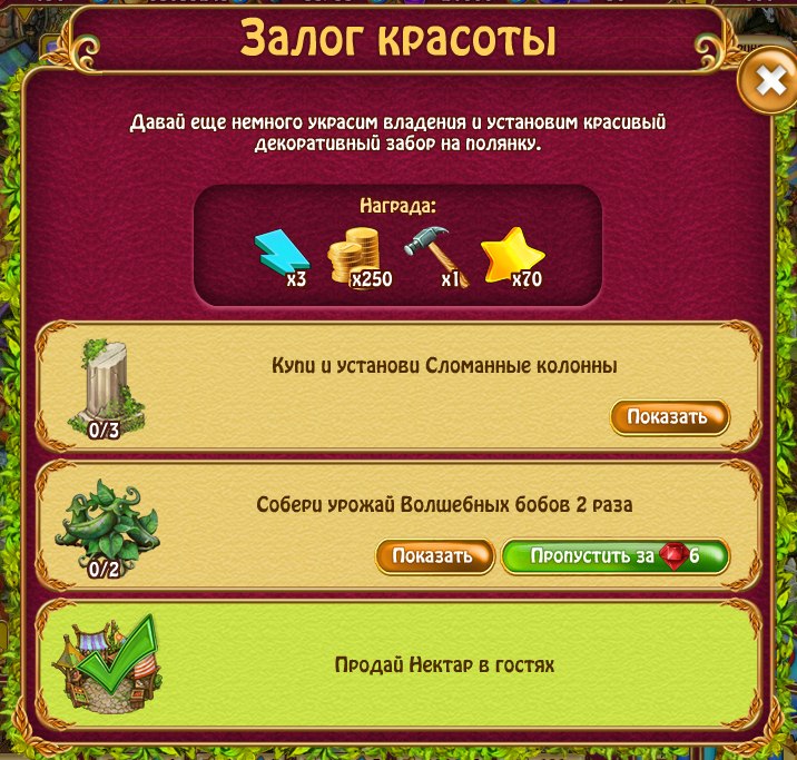 - 23  2018  12:34