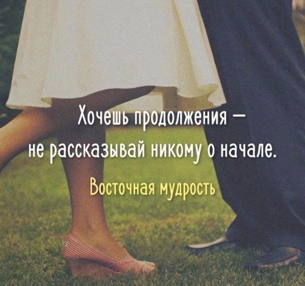    - 31  2019  16:54