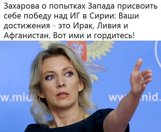   - 3  2018  14:26