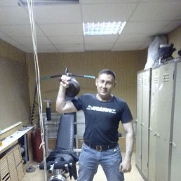 �����, �����������, 47 ���