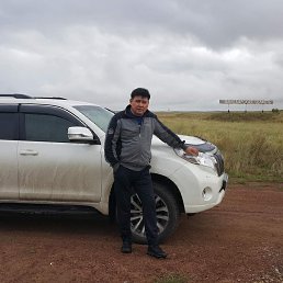 Akimbek, �����������, 56 ���