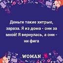 ���� Oksi, ���������� - ��������� 12 ������� 2018 � ������ �Foto Sympathy�