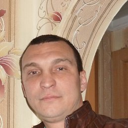 �����, �����������, 45 ���