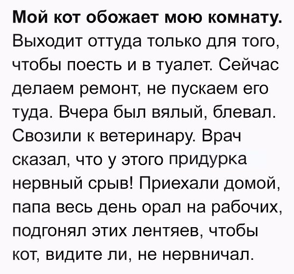  - 1  2018  17:09