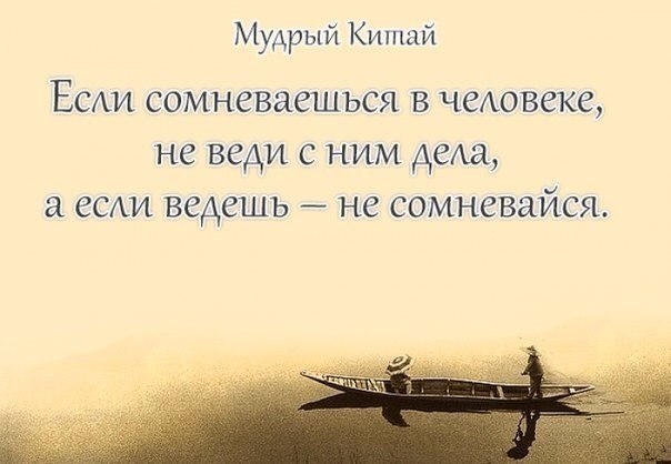   - 2